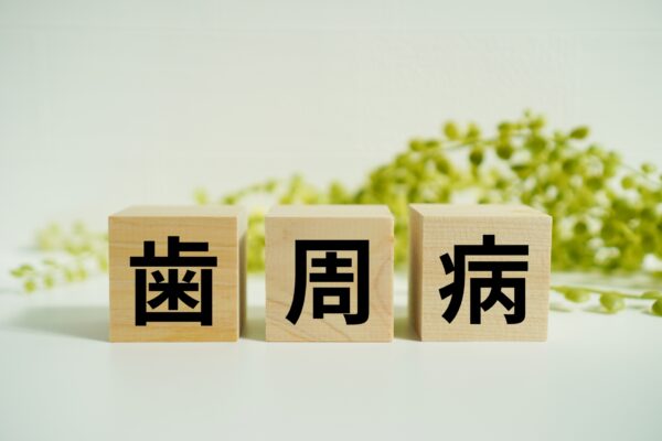 相模原・古淵の歯医者が解説。口臭の原因とは？自分では気づきにくいお口のサインと改善方法